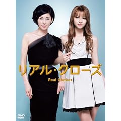 ���A���E�N���[�Y DVD-BOX