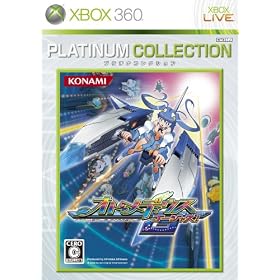�I�g���f�B�E�XG(�S�[�W���X!) Xbox360 �v���`�i�R���N�V����