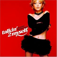 talkin�f2 myself