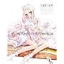�呄���l��W Chronicle LIMITED EDITION
