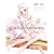 �呄���l��W Chronicle LIMITED EDITION