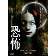 ���| [DVD]