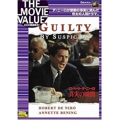 �^���̏u��(�Ƃ�) [DVD]