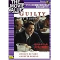�^���̏u��(�Ƃ�) [DVD]