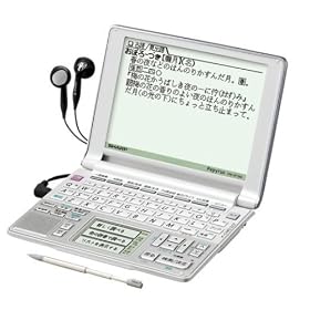 SHARP �d�q���� Papyrus �p�s���X PW-AT760-S �V���o�[ �I�ׂ�菑���p�b�h/100�R���e���c���^ �����E�J�[�h�X���b�g�Ή�