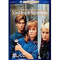 �������� [DVD]