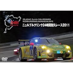 �j�����u���N�����N24���ԑϋv���[�X 2011 [DVD]