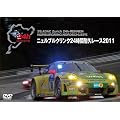 �j�����u���N�����N24���ԑϋv���[�X 2011 [DVD]