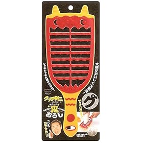 �O�b�`�T�O ���܂������V���[�Y �S�̃I�j���낵 K-336