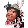 ��12�� �j�͂炢�� ���̓Ђ��� HD���}�X�^�[�� [DVD]
