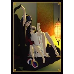 地獄少女 二籠 箱ノ三
