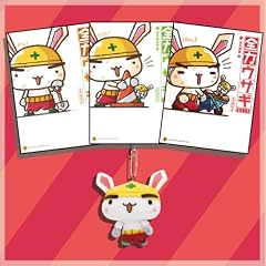 �S�̓E�T�M�y�L�����N�^-�u�b�N1��~3��+�}�X�R�b�g�u�~�i���C�v�zAmazon.co.jp����Z�b�g