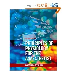 Principles of Physiology for the Anaesthetist