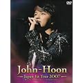 John-Hoon Japan 1st TOUR 2007 �l���� �����܂��c~ETERNITY~(3DVD DELUXE SET)