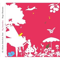 �uMy Favorites�v ALL ALBUM SELECTION BEST