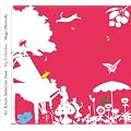 �uMy Favorites�v ALL ALBUM SELECTION BEST