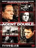 [DVD]クリス・クーパー アメリカを売った男 [DVD]