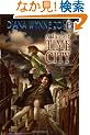 A Tale of Time City