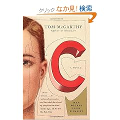 C (Vintage)