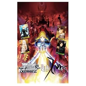 ���@�C�X�V�����@���c �g���C�A���f�b�L Fate/Zero
