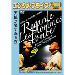 <�G���^���E�v���C�X>�V�g���ׂŖ���� [DVD]