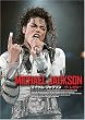 �}�C�P���E�W���N�\��:�U�E���K�V�[ [DVD]