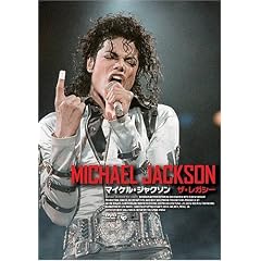 �}�C�P���E�W���N�\��:�U�E���K�V�[ [DVD]
