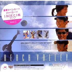 BBM�r�[�`�o���[�J�[�h�Z�b�g2007 MOVE ON!