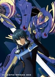 銀河機攻隊 マジェスティックプリンス VOL.2(2大イベント抽選応募券封入) Blu-ray 初回生産限定版【ドラマCD付き】