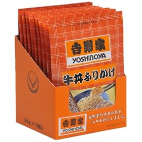 �g��Ƌ����ӂ肩��26g�~10��