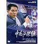 �^�[�Q�b�g�E�u���[ [DVD]