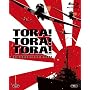 �g���E�g���E�g��!(����40���N�L�O���S��) [Blu-ray]