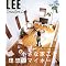 LEE CREATIVE LIFE