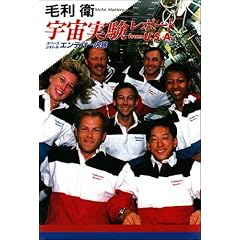 �F���������|�[�gfrom U.S.A.�\�X�y�[�X�V���g���E�G���f�o�[�̗�