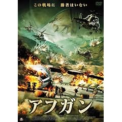 �A�t�K�� [DVD]