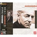 ���[�O�i�[:�ǌ��y�ȏW