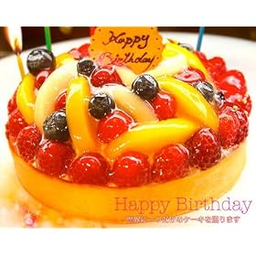 �a�����P�[�L�E�o�[�X�f�[�P�[�L14cm�@�v���[�g�E�L�����h�������@�y���������z�t���[�c���ʃ`�[�Y�P�[�L�E�t���[�c�P�[�L�E�X�C�[�c