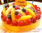 �a�����P�[�L�E�o�[�X�f�[�P�[�L14cm�@�v���[�g�E�L�����h�������@�y���������z�t���[�c���ʃ`�[�Y�P�[�L�E�t���[�c�P�[�L�E�X�C�[�c