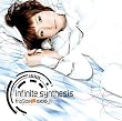 infinite synthesis(��������)(DVD�t)