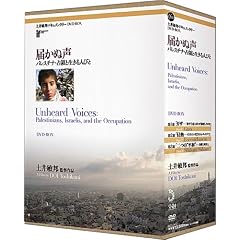 �y��q�M�E�h�L�������^���[DVD-BOX�w�͂��ʐ�-�p���X�`�i�E��̂Ɛ�����l�тƁx1~3[DVD] (���c�u�c��)