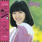 [CD]岩崎宏美 ファンタジー+10(紙ジャケット仕様)