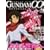 �@����m�K���_���_�u���I�[�I�t�B�V�����t�@�C�� vol.6�\OFFICIAL FILE MAGAZINE (6)