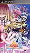 ���@���������J���Ȃ̂�A's PORTABLE -THE GEARS OF DESTINY- (�����:�uGOD BOX�v)