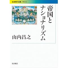 �鍑�ƃi�V���i���Y�� (��g���㕶��)