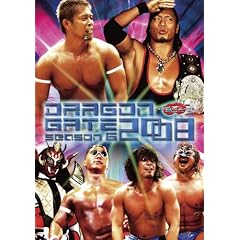 DRAGON GATE 2008 season 6 [DVD]