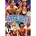 DRAGON GATE 2008 season 6 [DVD]