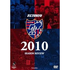 J���[�O�I�t�B�V����DVD FC���� 2010�V�[�Y�����r���[