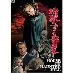 �n���ւÂ����� [DVD]