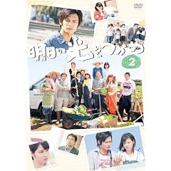 �����̌�������DVD-BOX2