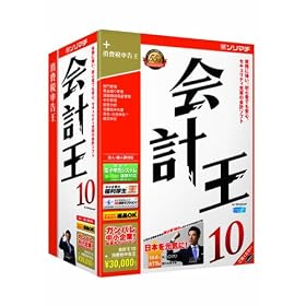 ��v��10